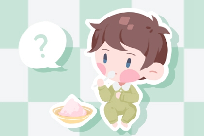 俩人名字测姻缘 好姻缘出现前兆 试婚姻缘分 姻缘情感分析 测试夫妻姻缘