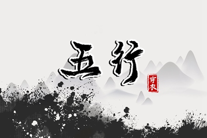 算命合婚农历,合婚姻缘免费,八字姻缘,恋爱配对测试,合八字周易,富贵姻缘