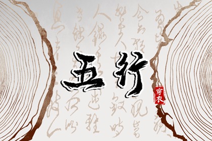 全免费取名|辈分起名|智能取名免费|小孩儿起名大全|中华起名大全